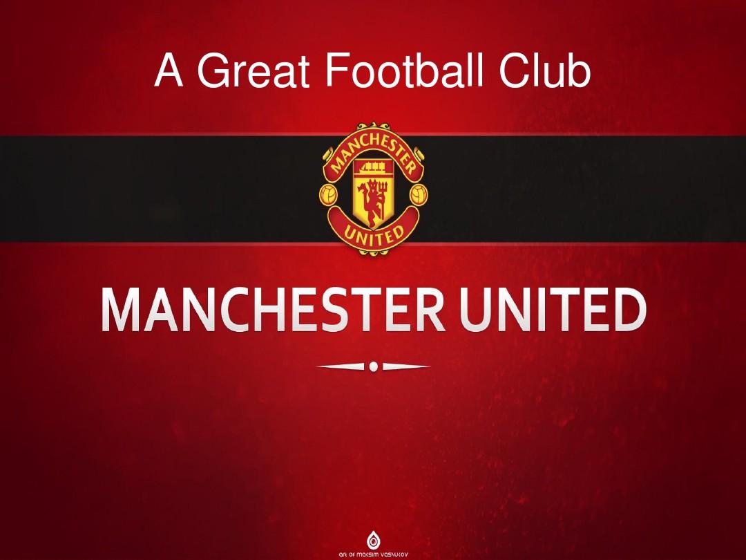 他的每一步 他的每一步